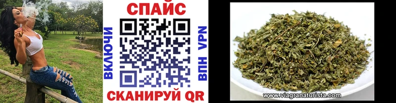 Бутират вода  OMG рабочий сайт  Малмыж 