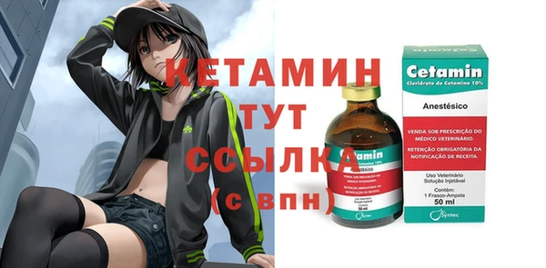прущий лед Белоозёрский