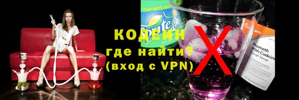 прущий лед Белоозёрский