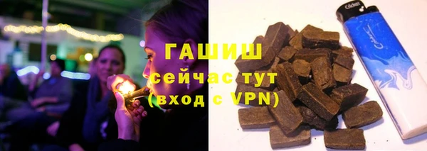 марки lsd Беломорск