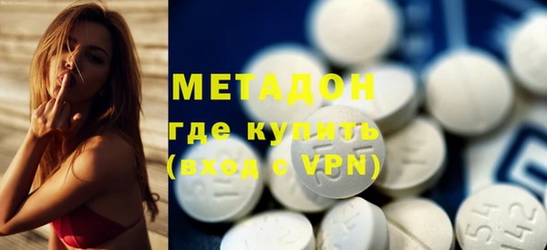 2c-b Белокуриха