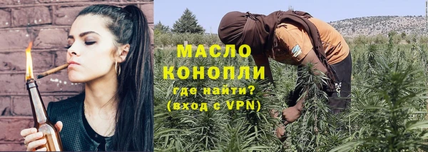 прущий лед Белоозёрский