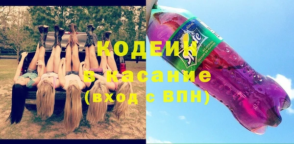 марки lsd Беломорск