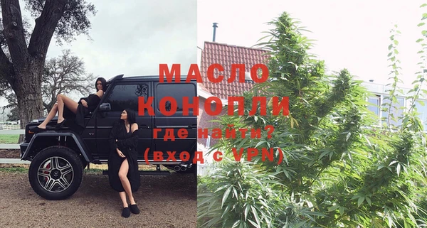 марки lsd Беломорск