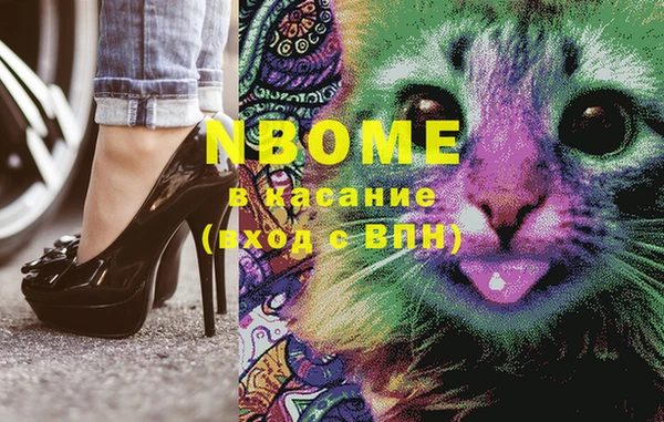 прущий лед Белоозёрский
