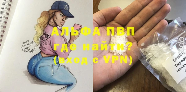 2c-b Белокуриха