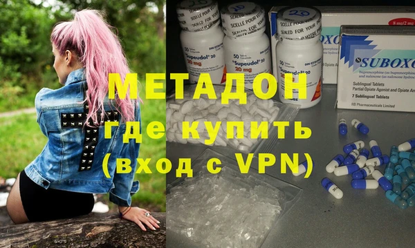 2c-b Белокуриха