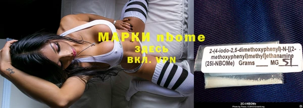 прущий лед Белоозёрский