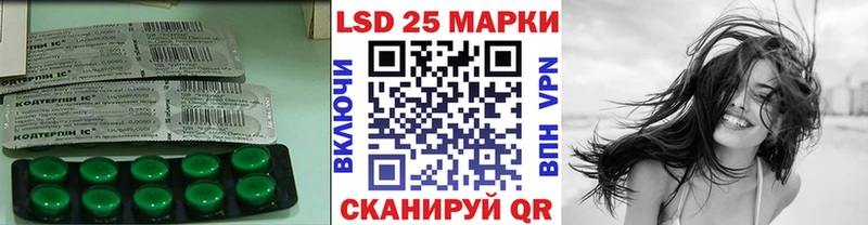 закладки  сайты даркнета формула  LSD-25 экстази ecstasy  Малмыж 