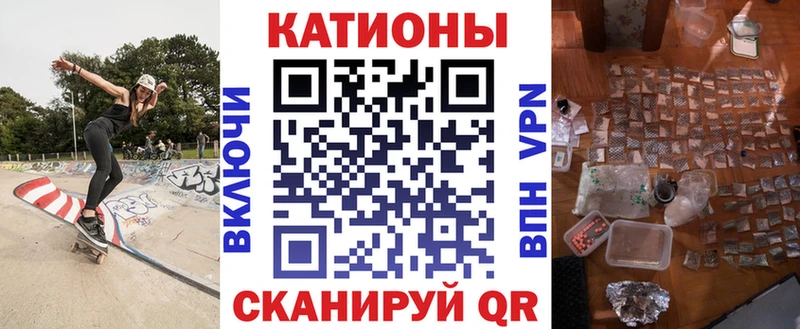продажа наркотиков  Малмыж  Мефедрон кристаллы 